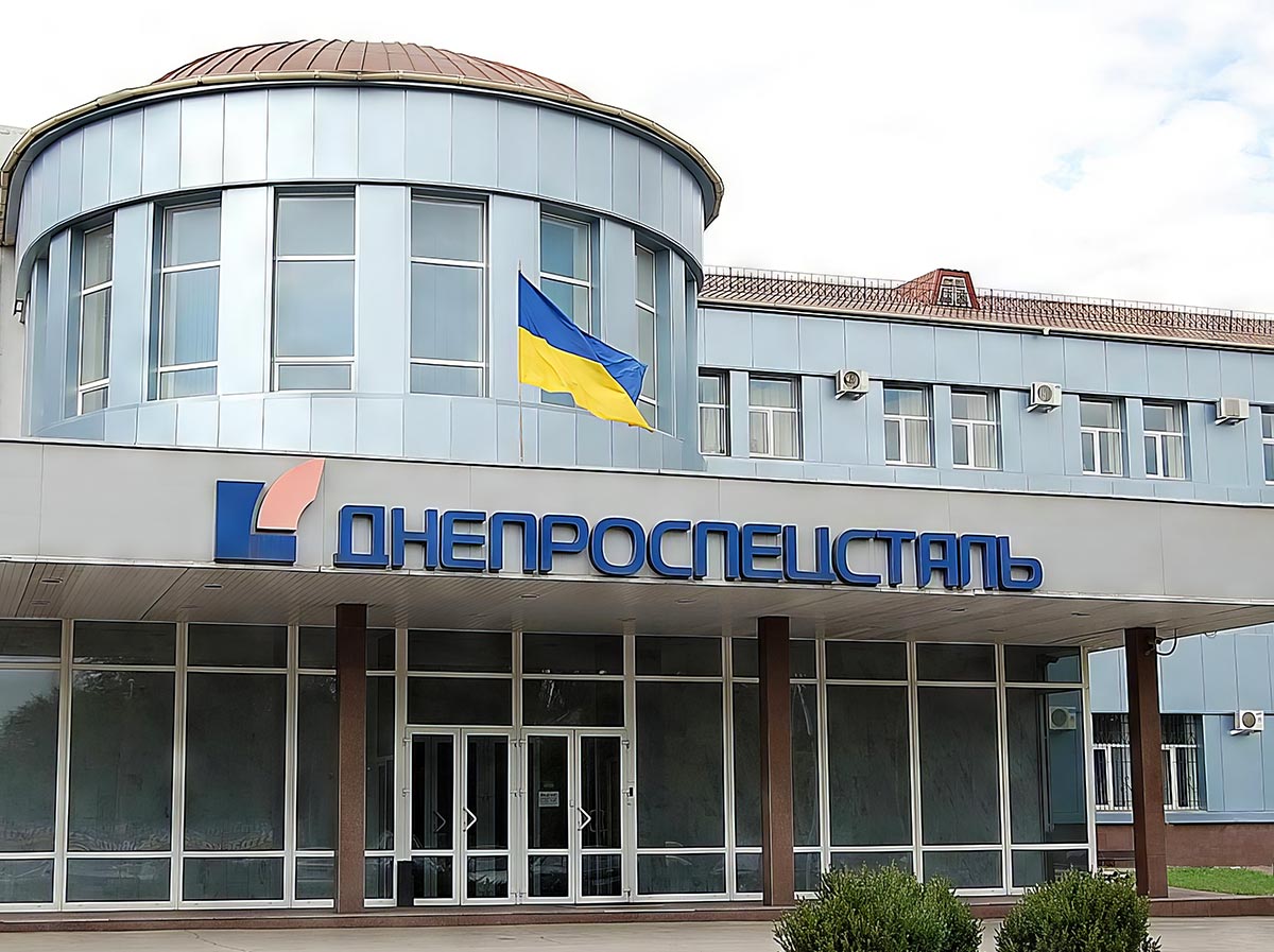 شرکت Dneprospetsstal  DSS اوکراین