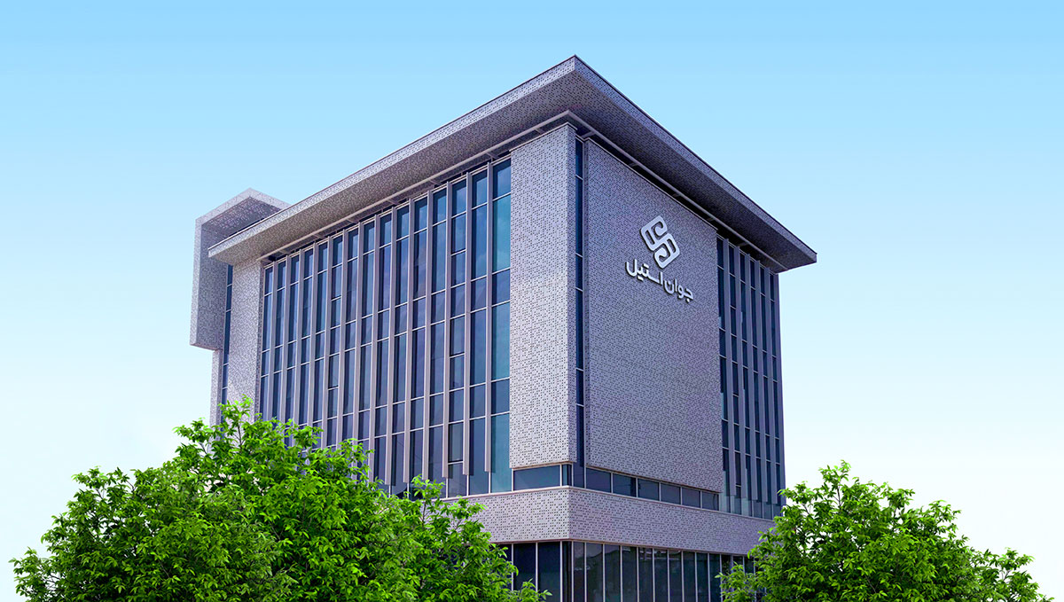 ساختمان شرکت جوان استیل، متخصص فولاد آلیاژی